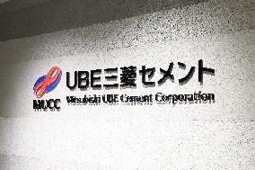 UBE Mitsubishi Cement signage and logo